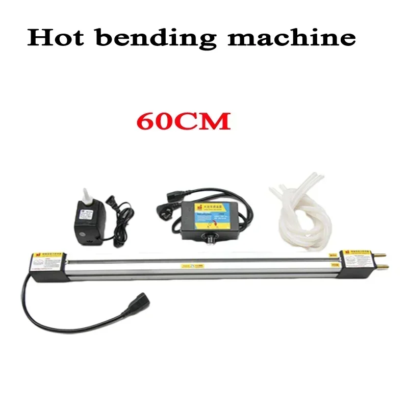 

FOR30cm/60cm/125cm Acrylic Bending Machine Organic Plates 23''Acrylic Bender for Plastic Plates PVC Plastic Board Bending Device