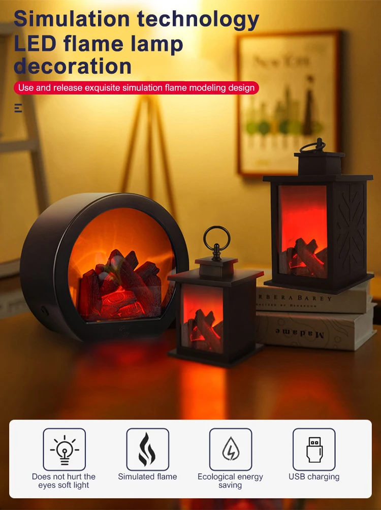 LED Flame Lantern Lamps Decorative Fireplace Simulated Flame Effect Flameless Light Courtyard Room Tabletop Festival Decor Gift