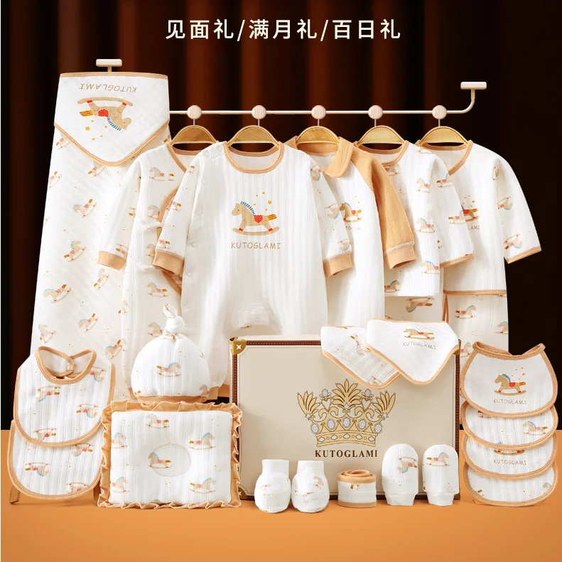 

18/20/23pcs Pure Cotton Newborn Clothes Baby Clothing Suit 0-12M Kids Unisex 0-3M Infants Boys Girls Underwear Set New No Box