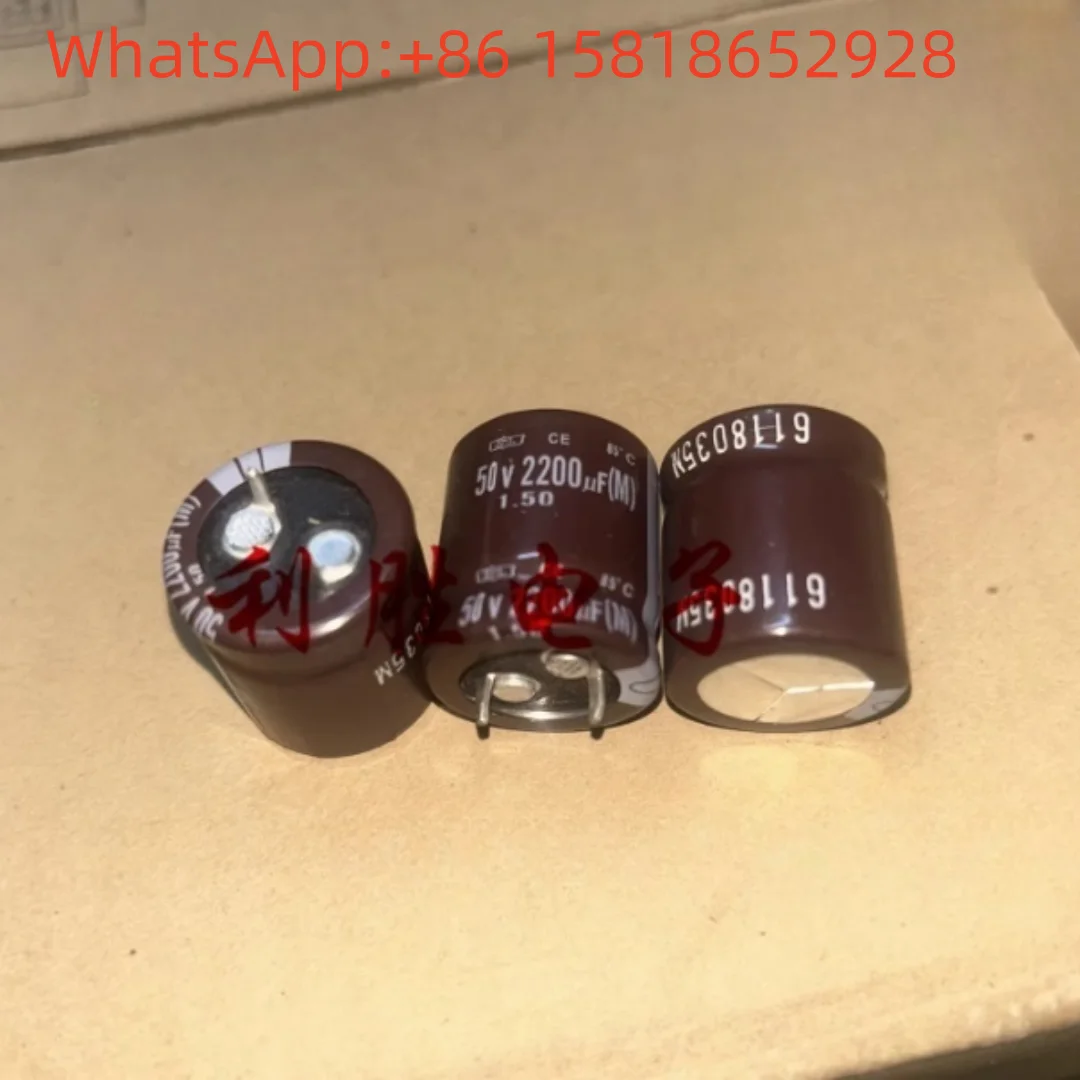 5 قطعة 2200 فائق التوهج 50V اليابان الماس الأسود مُكثَّف كهربائيًا 50V2200UF 22*25 CE #1