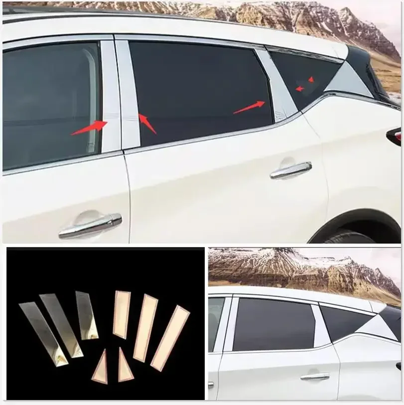 

Для Nissan Murano 2015 2016 2017 2018 2019 2020 ХРОМИРОВАННЫЕ стойки B из нержавеющей стали, накладка на окно