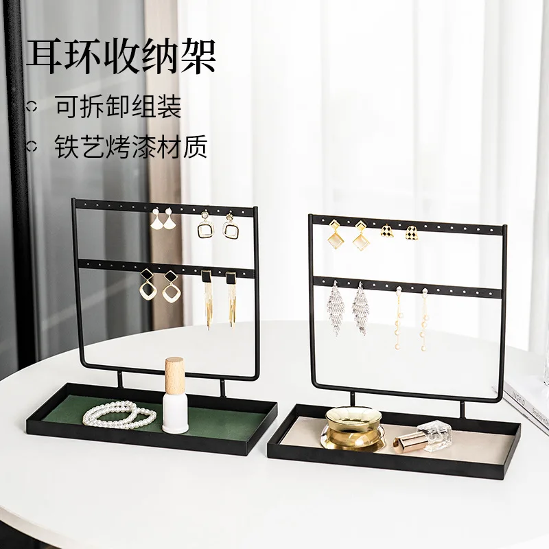 

Cross-border creative metal earrings storage rack Removable stud earrings jewelry storage rack Desktop stud earrings jewelry rac