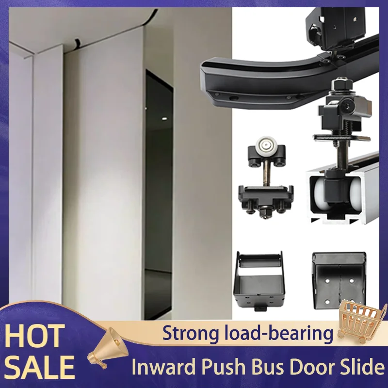 Internal Push Bus Door Sliding Door Slide Track Cloakroom Door Two-way Buffer Sliding Flat Door Hardware Accessories