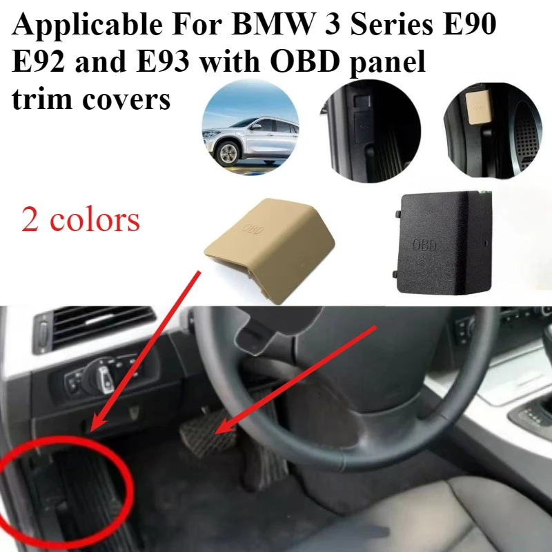 1PC For Bmw 3 Serie…