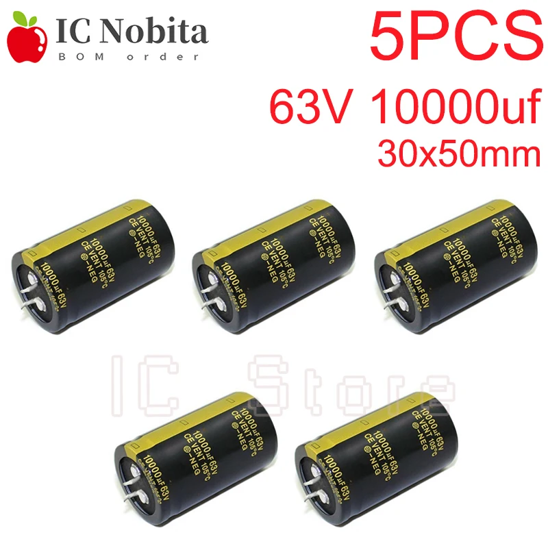 

5PCS 63V 10000uf Capacitor Low ESR High Frequency 30x50mm 63v10000uf Aluminum Electrolytic Capacitor Audio Power Amplifier 30*50