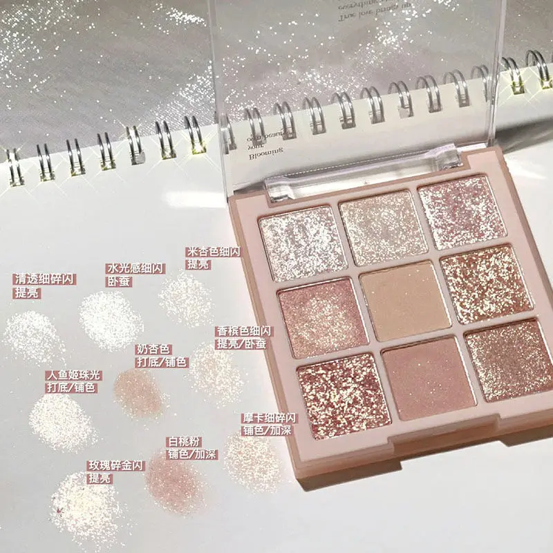 Palette di ombretti a 9 colori Palette di ombretti Glitter Nude Long Lasting coreano Charming Pearly Eyes Make Up Palette Cosmetics