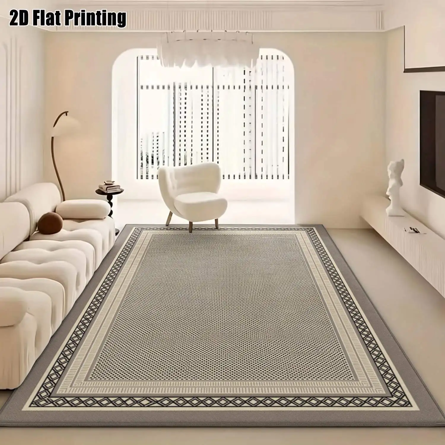 1Pc 2D Printed Carpet: Light Brown Geometric Border, Nordic Modern Simple, Home Decor, Multi-Size, Machine Washable, for Entrance/Dining Room/Bedroom/Study/Living Room