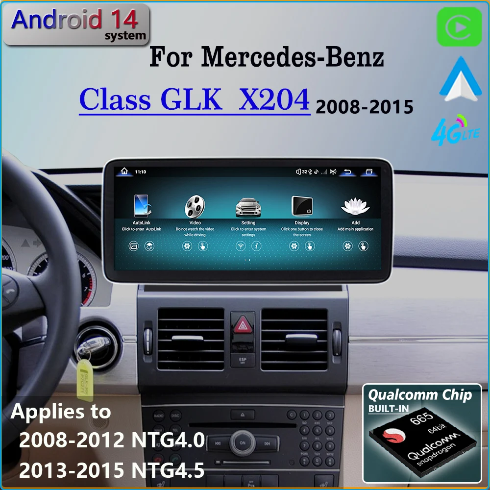 Glk Android 14 Qual… - image