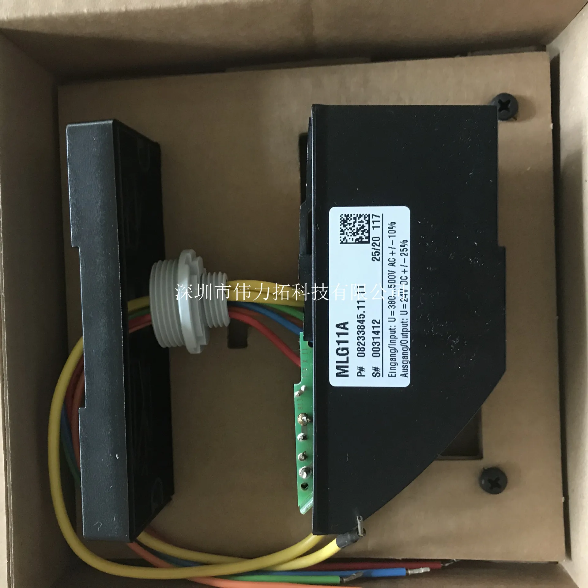 German SEW EURODRIVE Module MLG11A Order Number: 8233845 Brand New & Imported Authentic