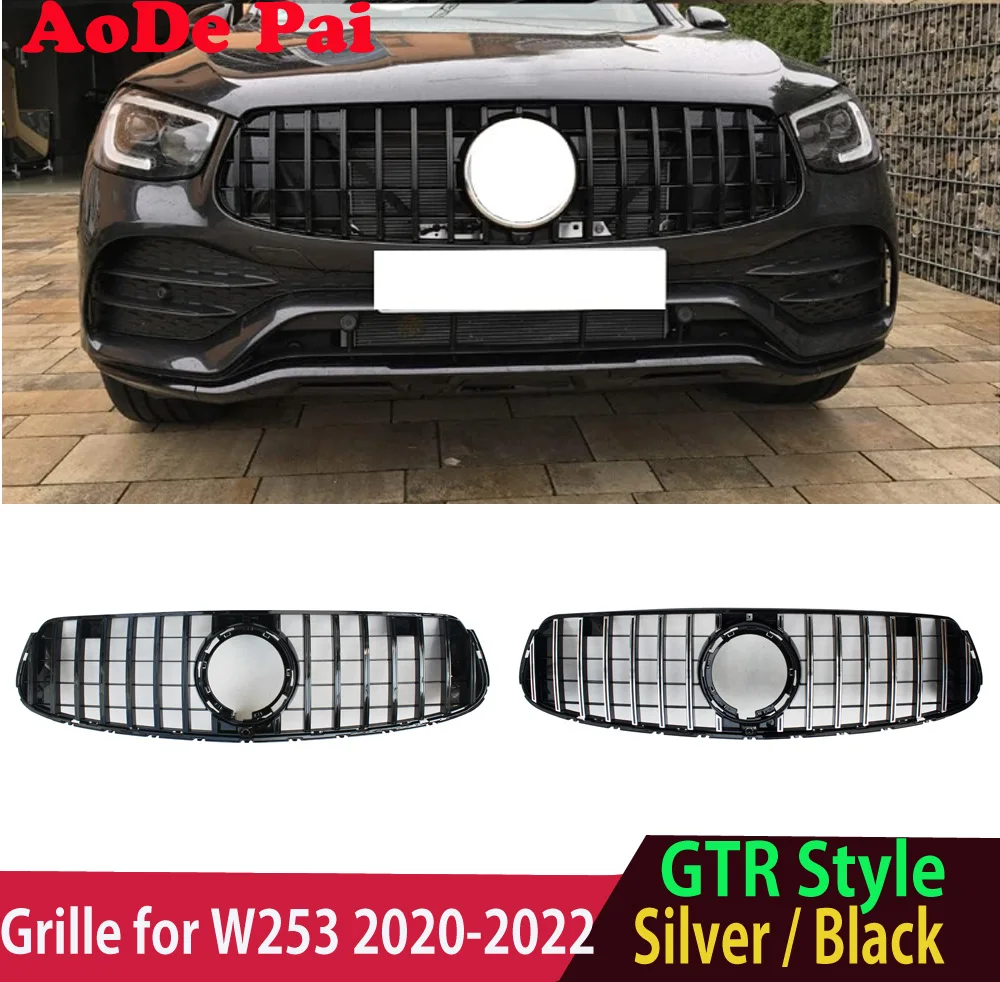 

Shiny Black Grill W253 Grille GTR GT Style Front Bumper Grill Mesh Hood for Mercedes GLC Class X253 GLC200 GLC300 GLC350 GLC43