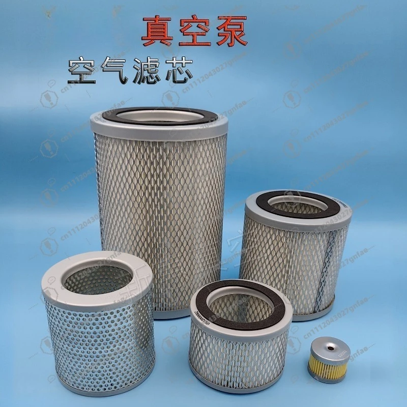 VC75 VC100 VC202 VC303 Vacuum Pump Air Intake and Exhaust Oil Mist Filter Element Replacement for Rietschle VC Series