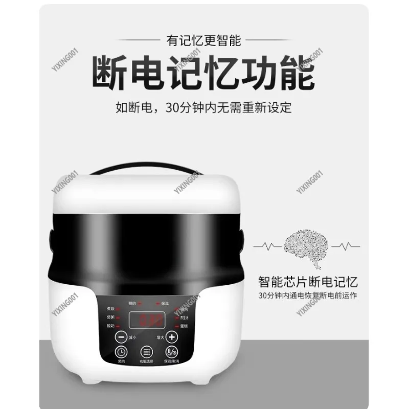 12V 24V Vehicle Rice Cooker - Stew Steam All-in-One Pot for Travel Camping
