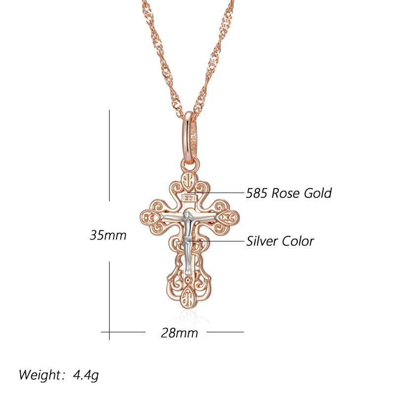 Kinel New Orthodox Church Cross Pendant Necklace for Women Men 585 Rose Gold Silver Color Mix Charm Daily Fine Ethnic Jewelry