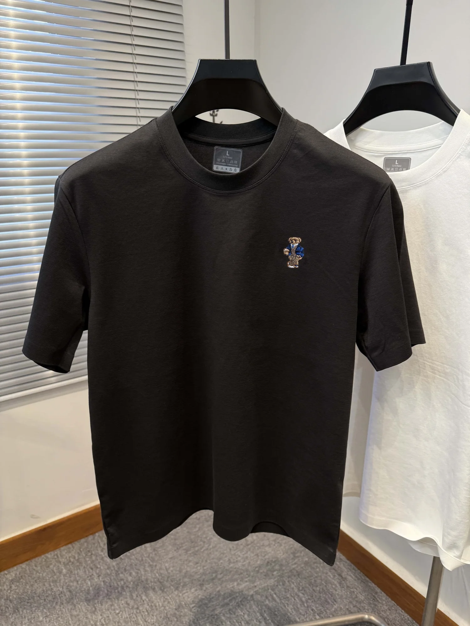 New high-end brand men's short sleeved round neck T-shirt summer fashion boutique teddy bear embroidery cotton Korean casual top image 5