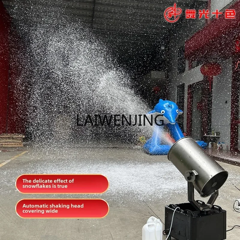 

MJY stage shaking head simulation snow engine oil outdoor scene Christmas snow machine