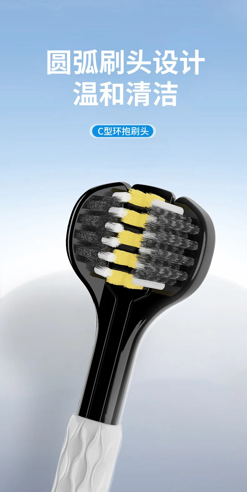 Two sets of three-sided toothbrushes for adults, three-head toothbrush for cleaning and protecting gums