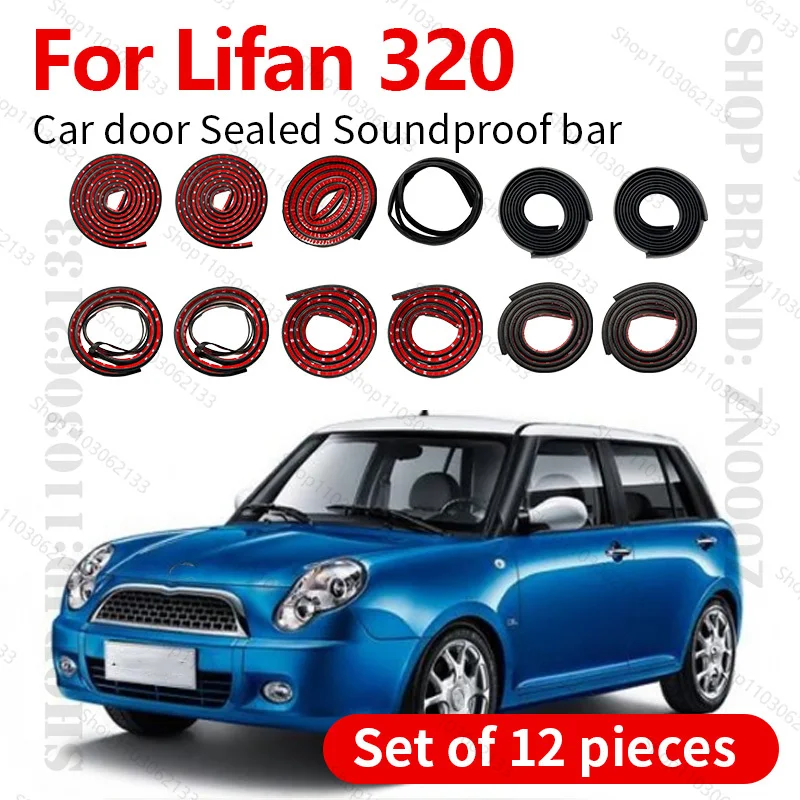 For Lifan 320 Car Door Seal Strip Rubber Double Layer Sealing Protector Soundproof Strip Dustproof Seal Strip 12PCS Set
