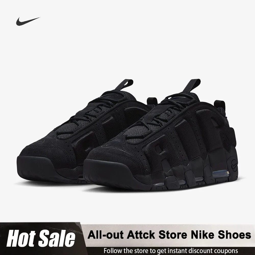 

Nike Air More Uptempo Original Genuine Comfortable And Versatile Low-top Retro Basketball Shoes Unisex Black IM6649-001