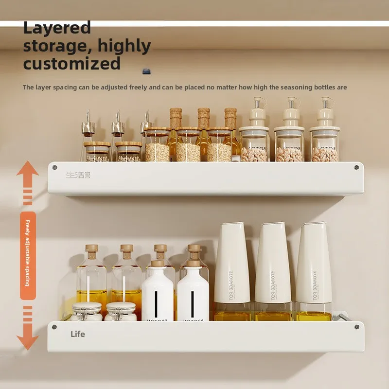 

Wall-mounted Spice Storage Rack Kitchen Condimenters Spice Shelf Widening Raising Spice Organizer Save Space Storage Shelves