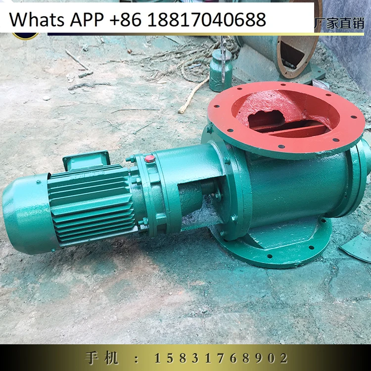 

YJD star unloader air lock valve electric unloading valve stainless steel impeller feeder cast iron