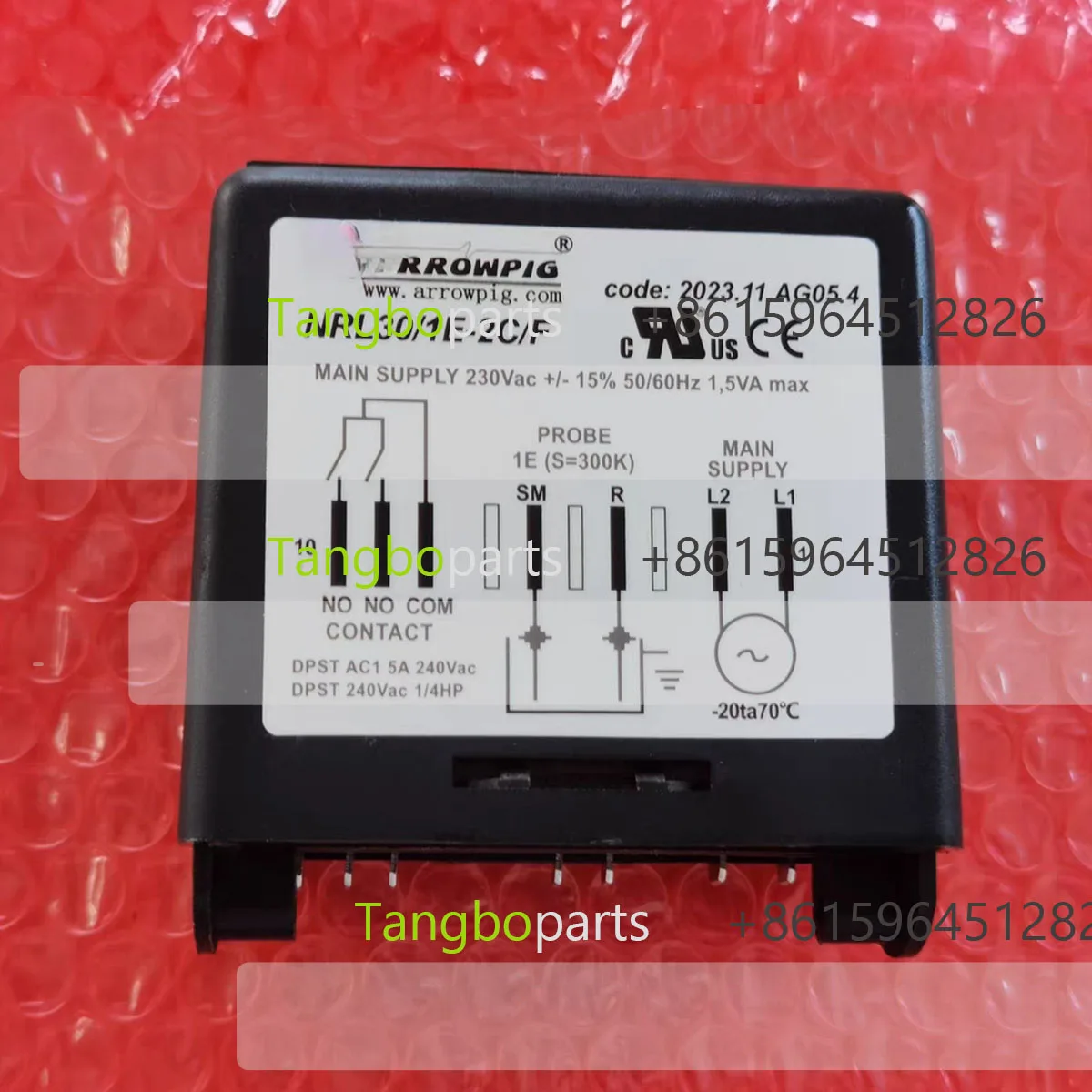 Universal Espresso … - image