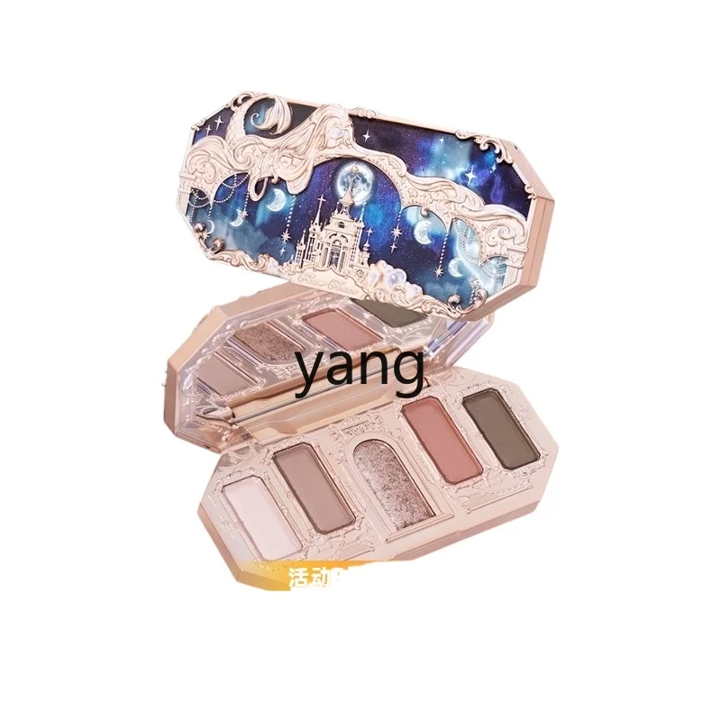 Yjq Moonlight Mermaid Gem Series Five-Color Eye Shadow Eye Modification Delicate Shimmer Matte Gift for Girls