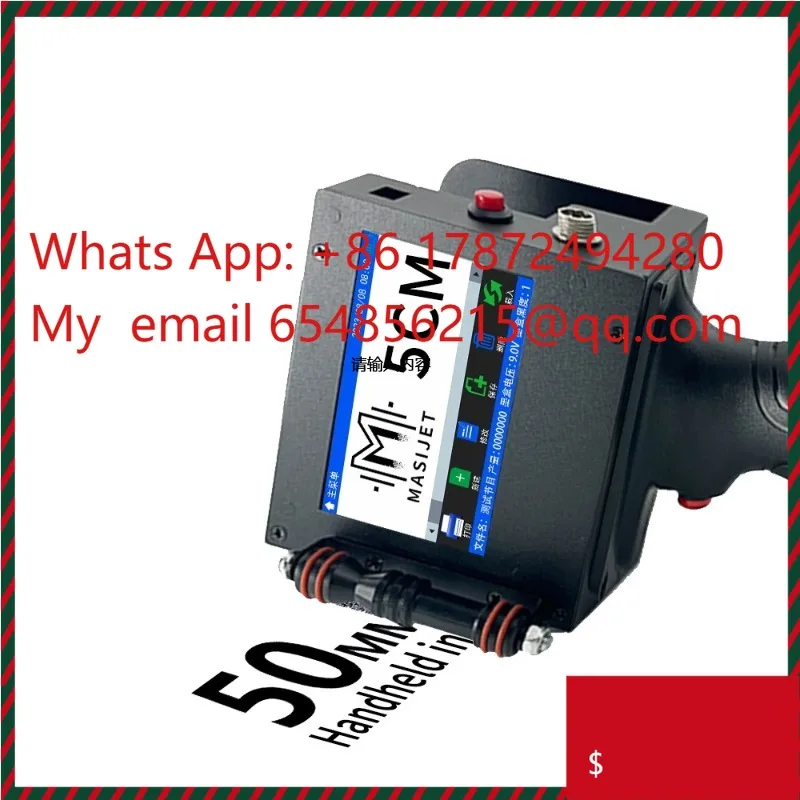 Font 50mm Inkjet Coding Machine - Automatic Label Printing Color Handheld Full-Function Inkjet Printer