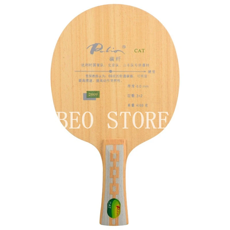 Original Palio CAT Table Tennis Blade (Light Weight Carbon) Racket Ping Pong Bat Paddle