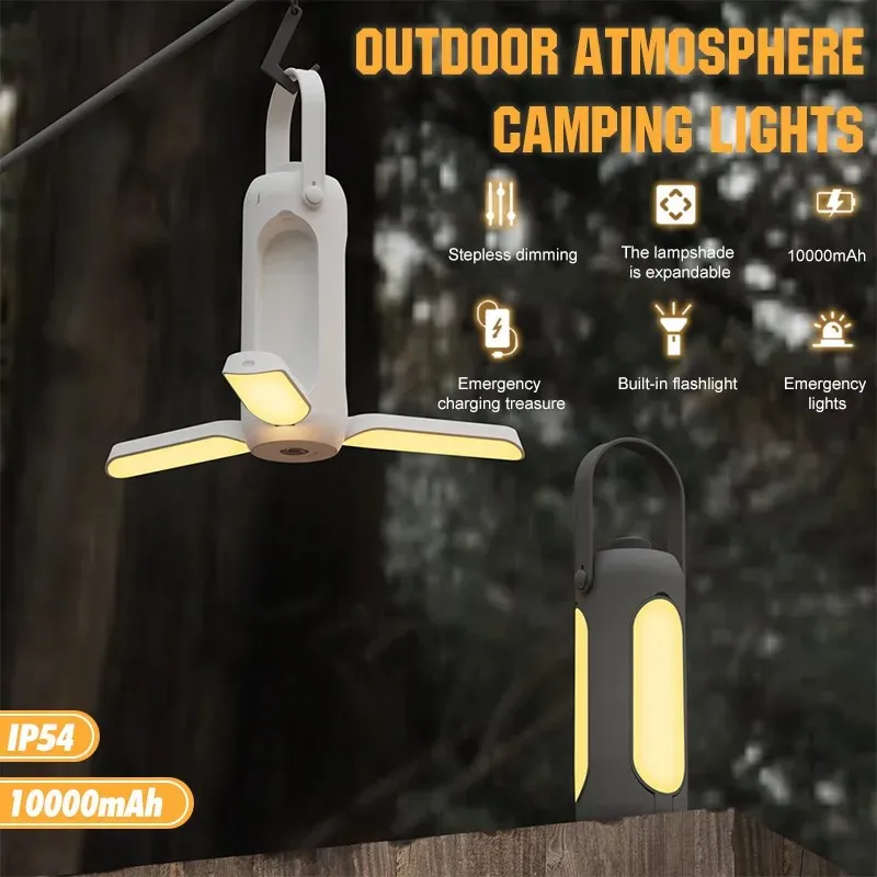 

C2 Long Lasting Rechargeable Lamps Portable Flashlight Camping Supplies High Power ​Led Workshop Lamp Emergency Camp Equipment