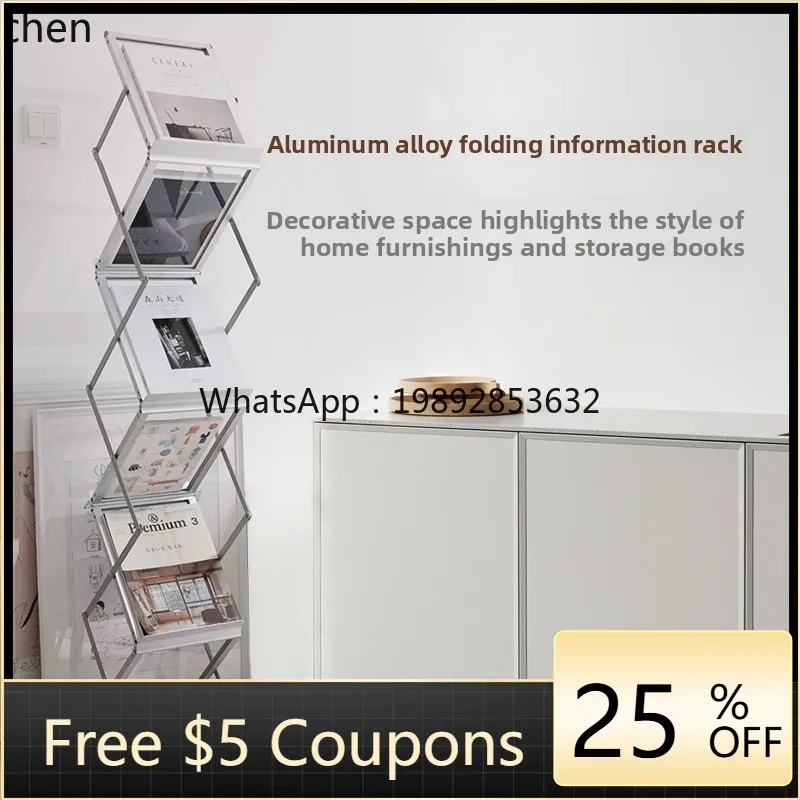 

A4 Aluminum Alloy Internet Celebrity Storage Folding Document Rack Floor-standing Vintage Magazine Rack Promotional Display
