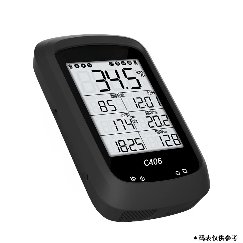for C406Pro road bicycle wireless code watch silicone cover screen protection anti-drop dust cover