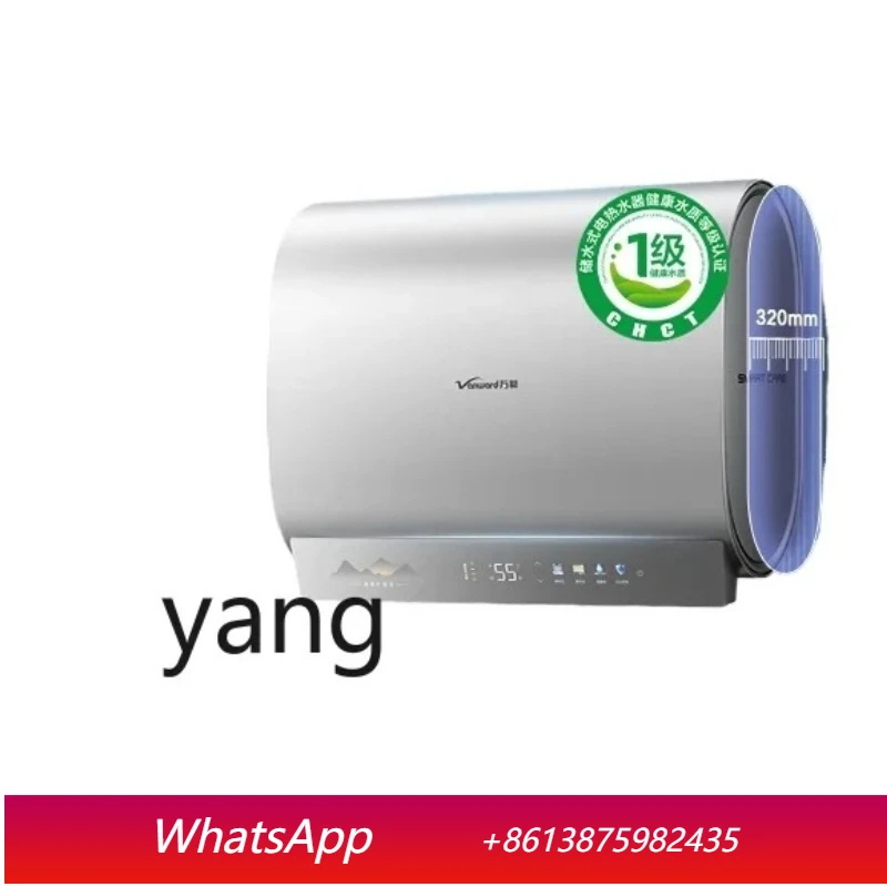 

Электрический водонагреватель LTT, мини-модель с двойным нагревом, быстрое нагревание, сертификация первоклассной степени очистки воды.