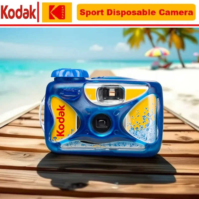Kodak Funsaver /27 …