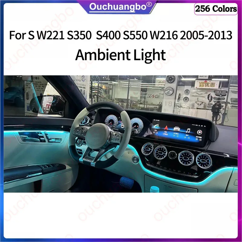 Ouchuangbo LED Atmosphere Lamp For S W221 S350 S400 S550 W216 2005-2013 Mobile Control Car Ambient Door Decoration LED Light