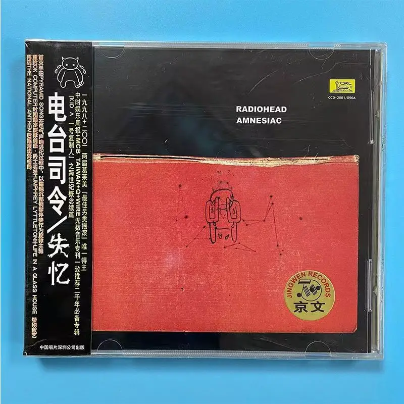 Classic Radiohead Thom Yorke Music CD Amnesiac Album Music Record Cosplay Walkman Car Soundtracks Box Party Music Collection