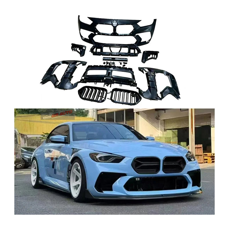 

Dream Garage For M2 G87 Body Kit Made Of PP Material AD Style Front Bumper Dry Carbon Fiber Front Lip Grille And Front B