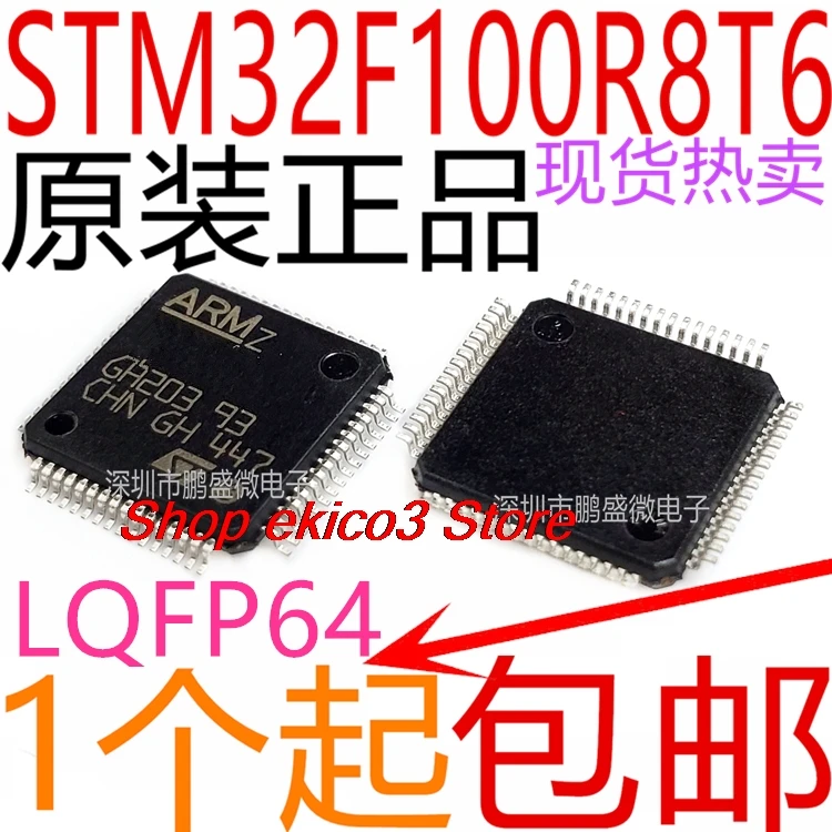 original Stock   STM32F100R8T6B LQFP-64 ARM Cortex-M3 32MC