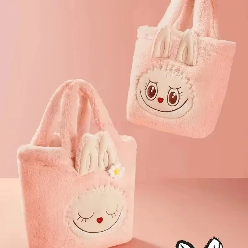 Anime Periphery Labubu Mokoko Sweetheart Series Doll Paradise Genuine Messenger Bag Pendant Hanging Card Bag Blanket Fan Gifts