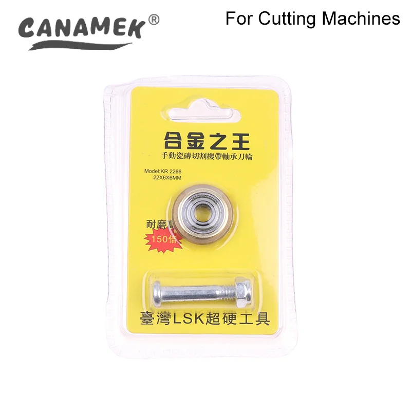 

1PC 22mm Glass Ceramic Tile Rotary Bearing Wheel Replacement Alloy Ceramic Tile Cutter Tungsten Carbide Ceramic Titanium Coating