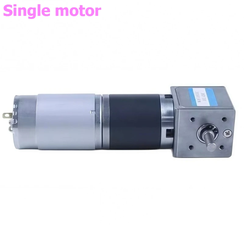 36GP-555Z Miniature DC Speed Reduction Motor, 12V/24V Reversible and Adjustable-speed Motor