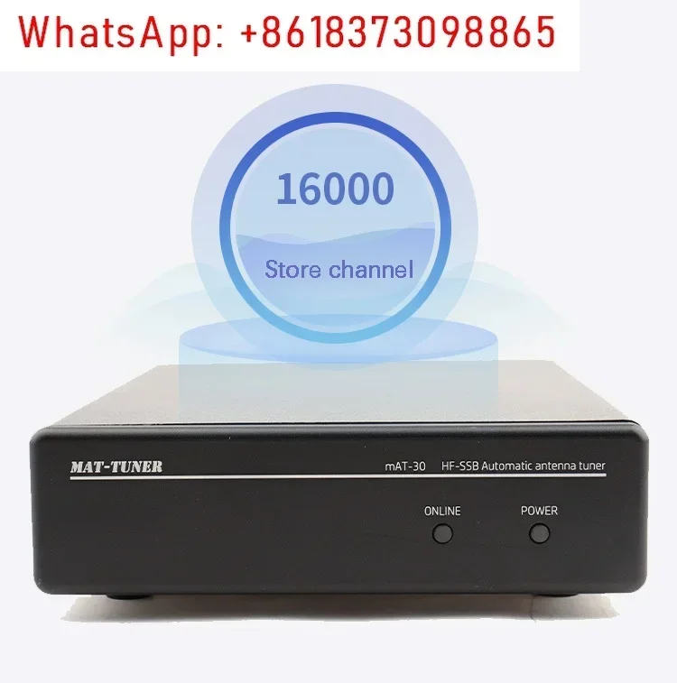 Yaesu Shortwave Air Tuner mAT-30 Shortwave Automatic Tuner Tuner Yaesu Special Type 120W