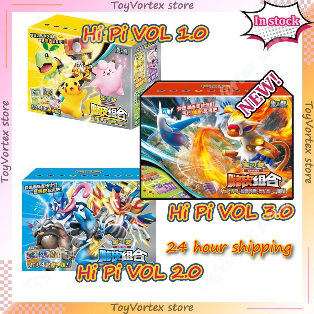 

Оригинальные коллекционные карты PTCG, комбинация Scarlet and Violet Hi Pi Vol1.0 2.0 3.0, китайская комбинация, редкая коллекция, сменная карта