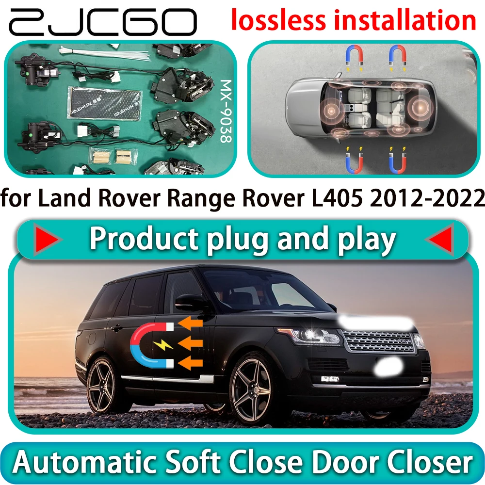 for Land Rover Range Rover L405 2012-2022 OEM Auto Pull Soft Close Door Kit Power Latch Electric Door Catch Soft Closing Assist