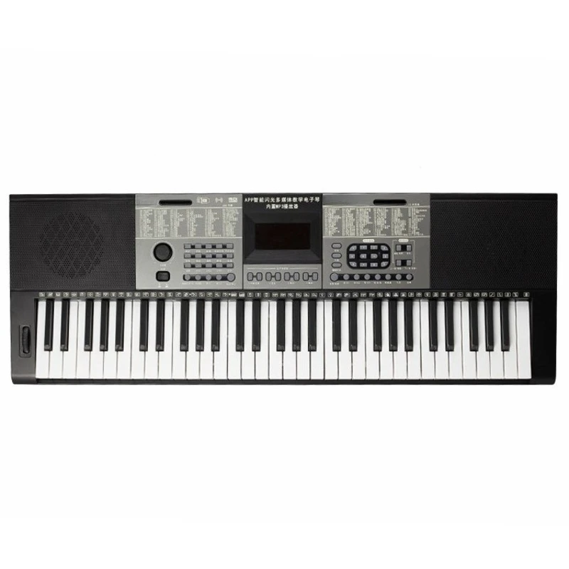 Electronic organ 61 piano keys multi-functional kindergarten teacher teaching professional electronic organ