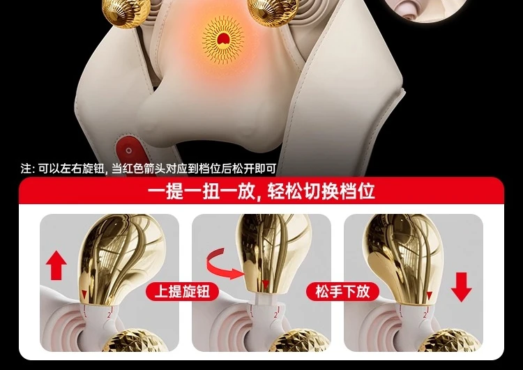 

Customizable shoulder and neck massager trapezius cervical massager head automatic kneading