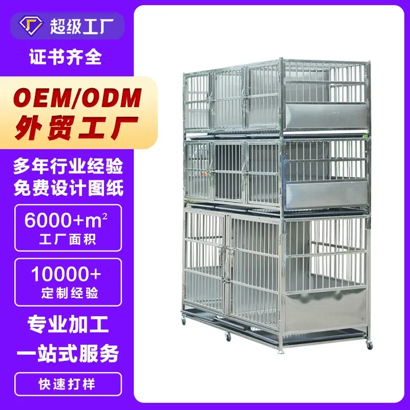 For Dog Cat Pigeon Three Story Breeding Cage Heavy Duty Metal Pet Crate Multi Tier Kennel for Pet Store Home Indoor Use
