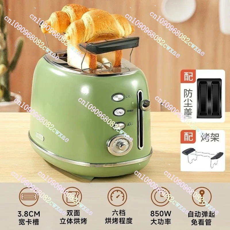 

Retro Smart Toaster Set - Two-Piece Kitchen Utensils with Grill Hot-Selling Popular Design for Home Use