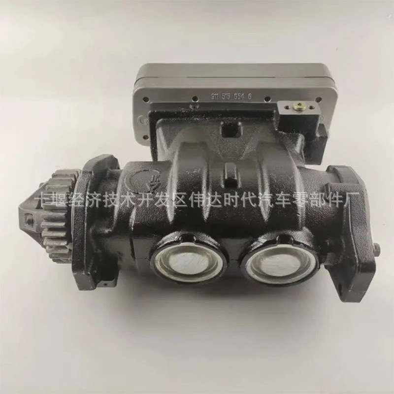 

Запчасти для двигателей Cummins ISX15 QSX15 X15: Воздушный компрессор 3687356, Горячая распродажа 368