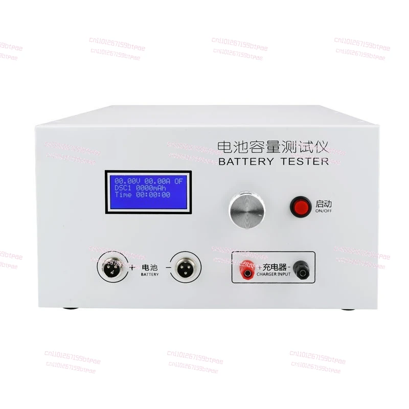 EBC-B20H 12-72V Lithium Battery Pack Capacity Tester External Charger Available Discharge Meter 20A
