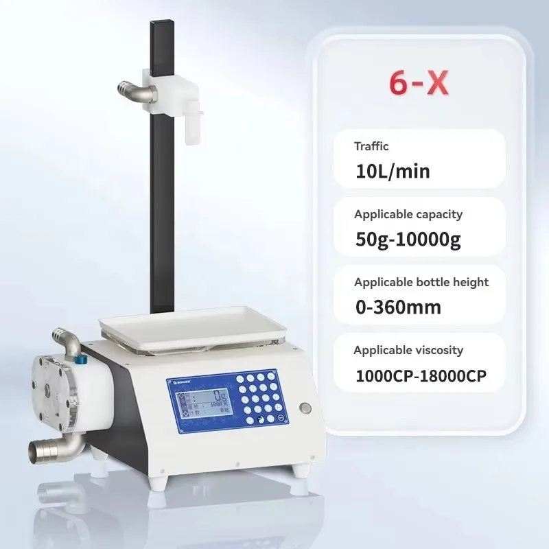 Fully Automatic CNC Weighing And Quantitative Filling Machine Honey Sesame Sauce Edible Oil Glue Viscous Liquid